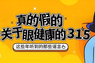 官方：大连青训小将曲格平加盟大连英博